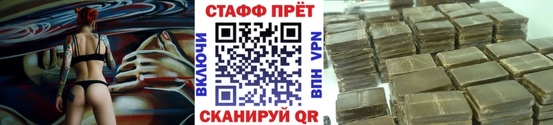 МЕФ Белозерск
