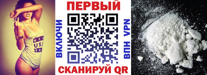Amphetamine 97% Белозерск