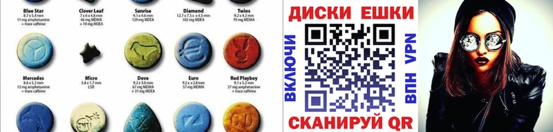 ОМГ ОМГ tor  как найти   Белозерск  ЭКСТАЗИ Philipp Plein 