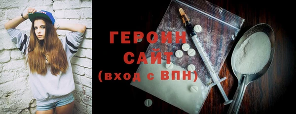 PSILOCYBIN Арсеньев