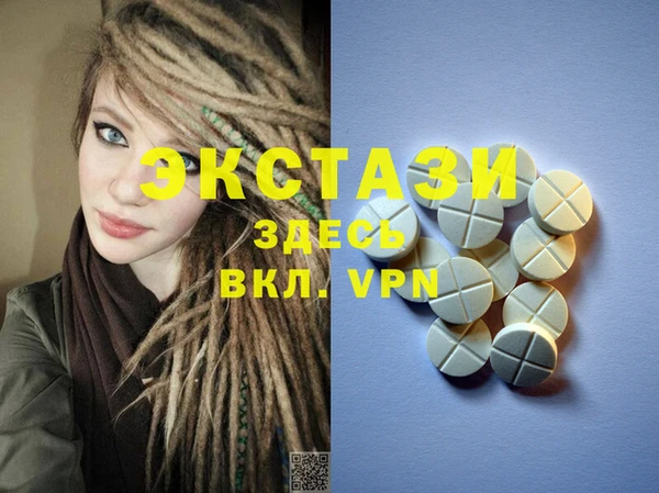 PSILOCYBIN Арсеньев