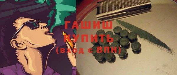 PSILOCYBIN Арсеньев