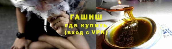 PSILOCYBIN Арсеньев