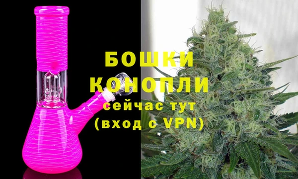 прущая мука Россошь