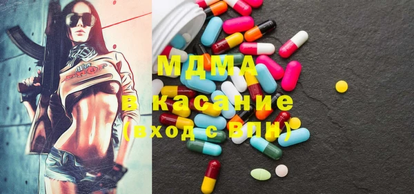 PSILOCYBIN Арсеньев
