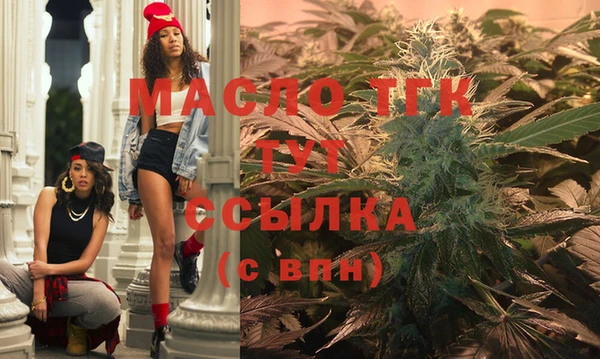 PSILOCYBIN Арсеньев