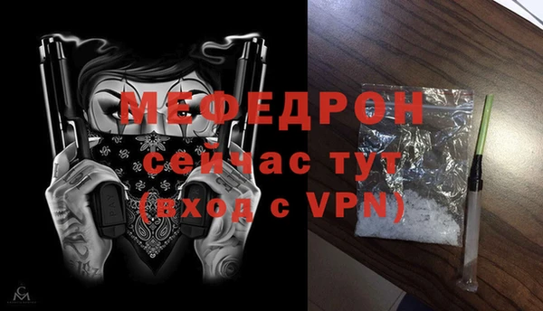 PSILOCYBIN Арсеньев