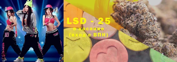 PSILOCYBIN Арсеньев